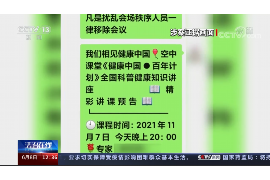 石狮如何避免债务纠纷？专业追讨公司教您应对之策